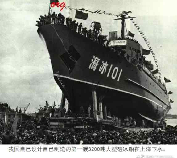 真相：历史必须再次澄清！