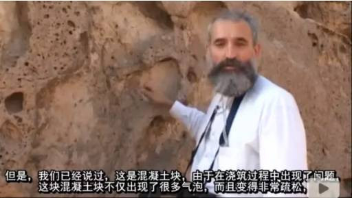 考古 | 古埃及神话破灭，俄科学家首度向世界公开证实金字塔是混凝土浇筑而成而非石头建造