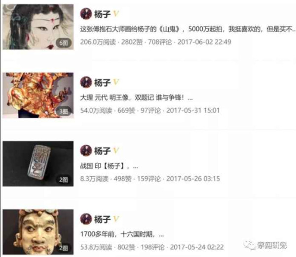 张宏良：最可怕的是中国老百姓对罪恶的麻木