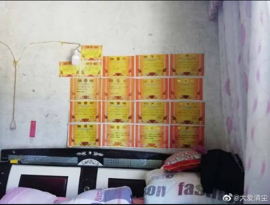 大爱清尘河南三川康复中心入户走访尘肺病人