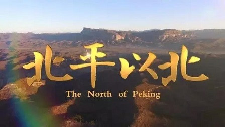 今天的青年人，干什么更有益于人民呢？