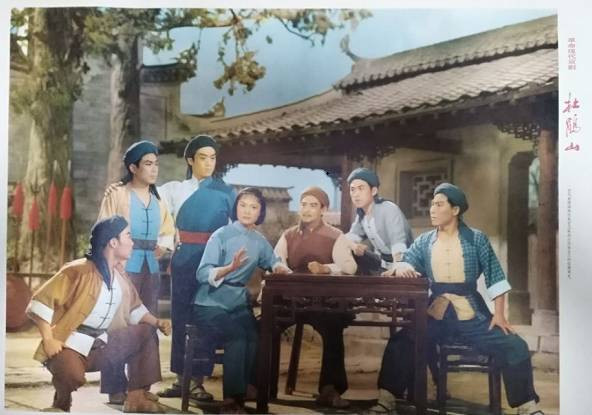 十大经典样板戏