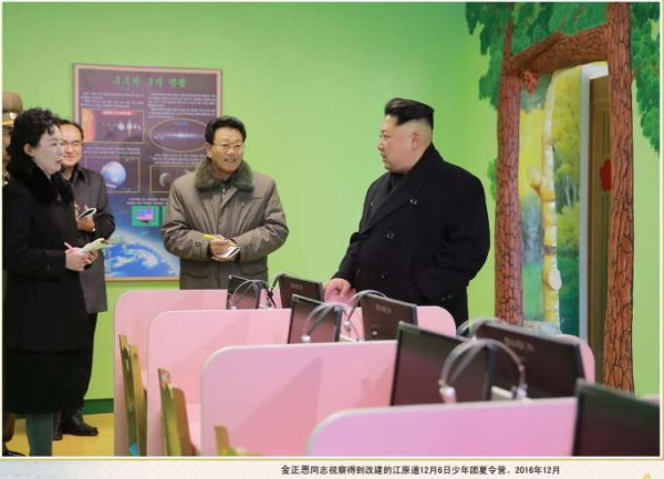 朝鲜画册：为了祖国的未来 (五）