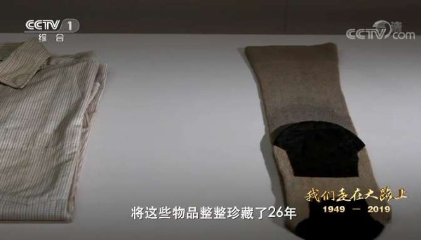 一位父亲珍藏了26年的一个箱子