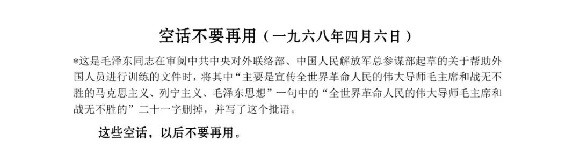 你是牧之，不是麻子