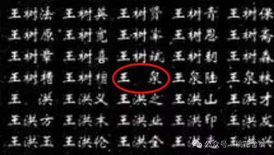 无情未必真豪杰，革命如何不英雄——读几封志愿军烈士的家信