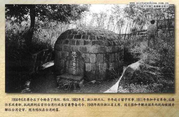 百年风云激荡，中国如何从亡国边缘跃居世界第一大工业国（三十）