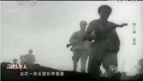 上甘岭381个弹孔的战旗,见证神秘的东方精神