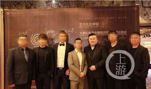 五问孙小果案：多大能量让云南21名官员“集体沦陷”