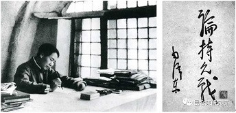 葛元仁：人民战争胜利万岁！——纪念抗日战争胜利78周年