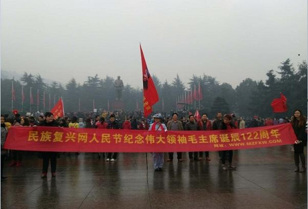 王宝强纪念毛爷爷 公知疯狂人身攻击 网友疯狂点赞