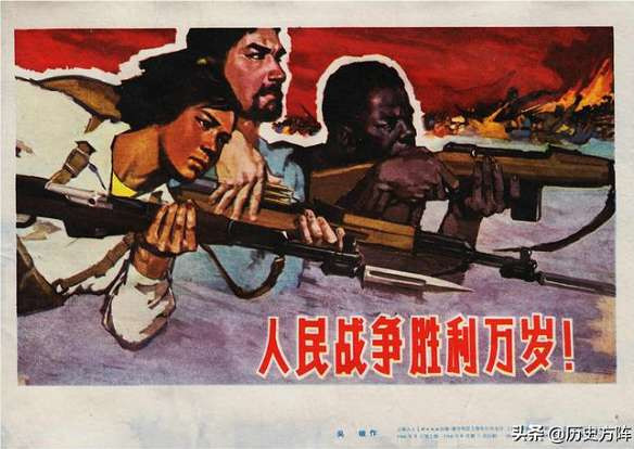 六七十年代，亚非拉宣传画，觉醒了的人民，必将得到最后的胜利