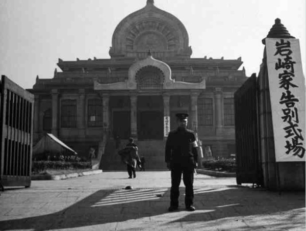 新中国工业革命与世界工业化回眸 （一）