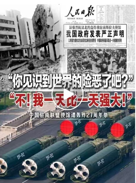 张宏良：我们现在比抗美援朝时的实力还弱吗?