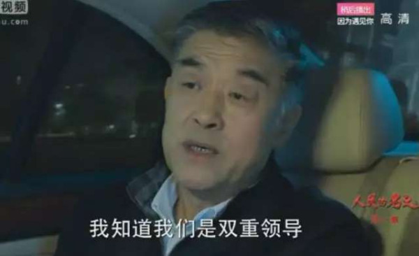 尺度大到惊人的国产剧，这是第一部