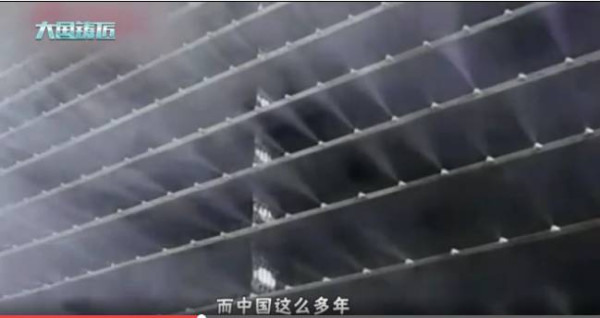中国造世界顶级风洞！瞬间功率可达5万千瓦