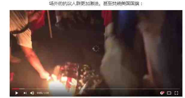 美国两党党代会，我社会主义者要知道些什么