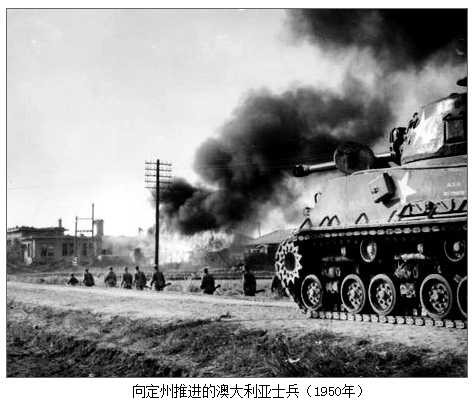 抗美援朝战场：有多少个国家的军队被志愿军教训