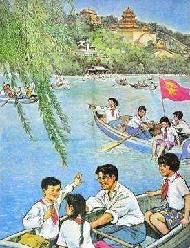 六一儿童节：你还记得“我们是共产主义接班人”吗？