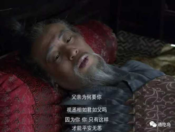 求求了，不要再让某导演拍主旋律了