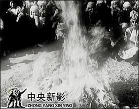 《伟大的土地改革》--1953年