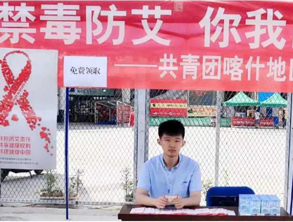 向阳花开扶贫路,父子相承使命传