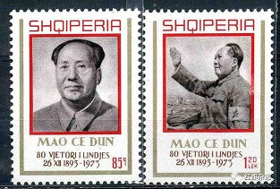毛主席：世界人民的革命导师和伟大领袖