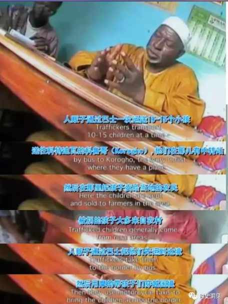 美味的巧克力和纯洁的钻石？不！它们是地球上最血腥肮脏的商品