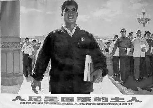 埃德加·斯诺|毛泽东时代的中国是一个道德深入人心的国家