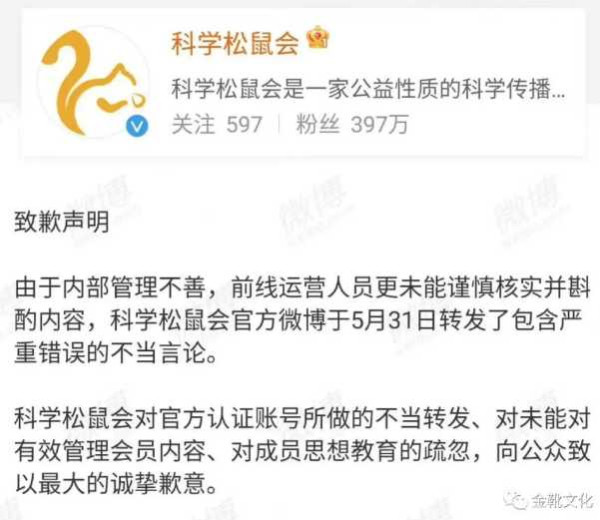 俄乌战争加快新冠疫情真相出炉 | 起底美国法西斯的百年养蛊史