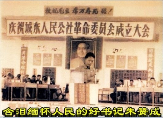 含泪缅怀人民的好书记朱赞成