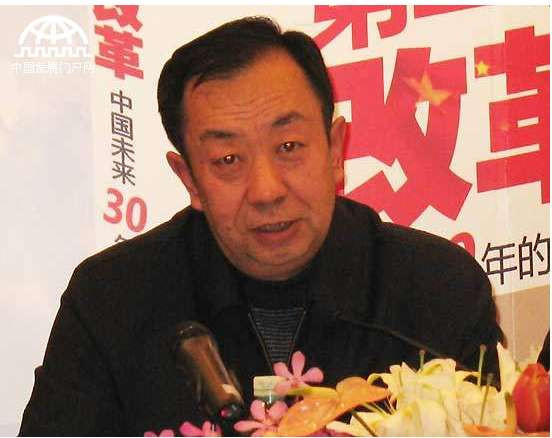 党国英研究员屁股坐歪了，脑袋也做歪了