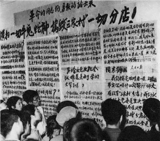 工业革命——世界工业化三百周年回眸（二十一）