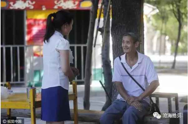 以毛泽东思想为指针坚定不移走社会主义道路的楷模