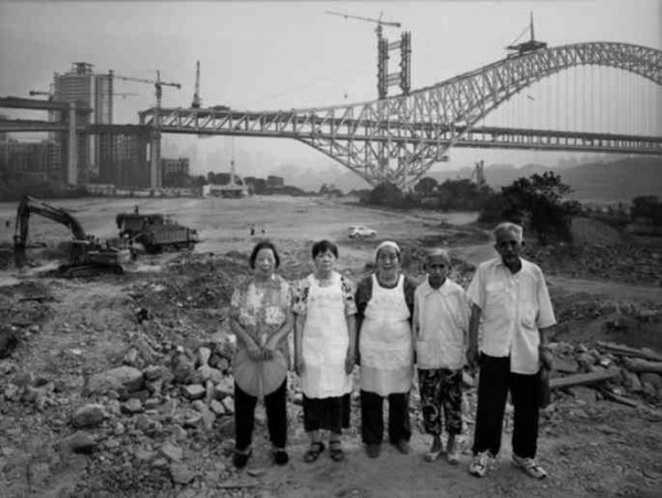 大三线建设——永恒的丰碑