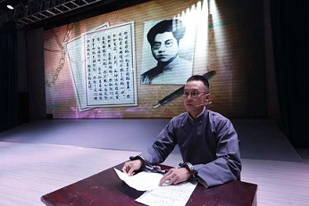 红色家书诵读会，这是一场穿越时空的对话