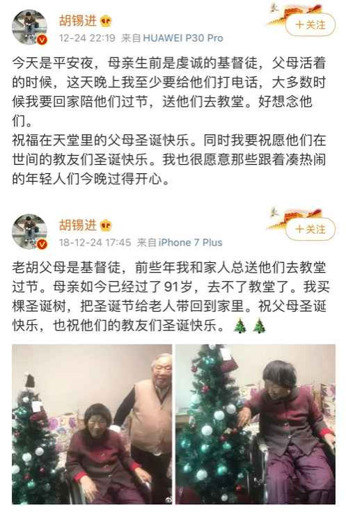 警惕文人阶层的投降主义卷土重来