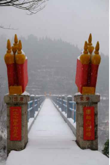 大寨----向全世界发出邀请