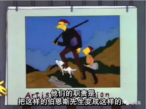 政治素人、恶名昭著的资本家竞选，获得红脖子支持，最后关头因突发事件惜败