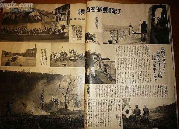 百年风云激荡，中国如何从亡国边缘跃居世界第一大工业国（二）