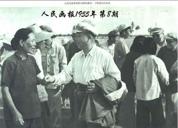  百年风云激荡，中国如何从亡国边缘跃居世界第一大工业国（三十一）