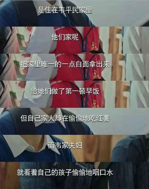 刀郎重生，不是文艺复兴，而是阶级觉醒