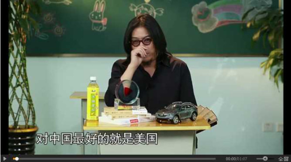 公知长的是什么样子的?