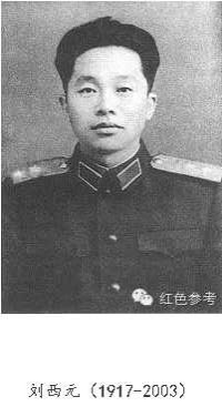 张宏良：最想推翻共和国的恰恰是共和国的最大受益者