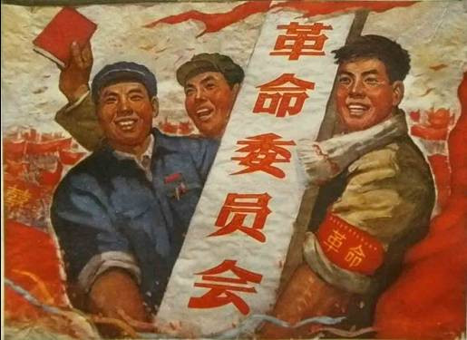 老田：牛棚和五七干校，到底长啥样？