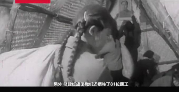 中国力量｜三千里“人工天河”红旗渠