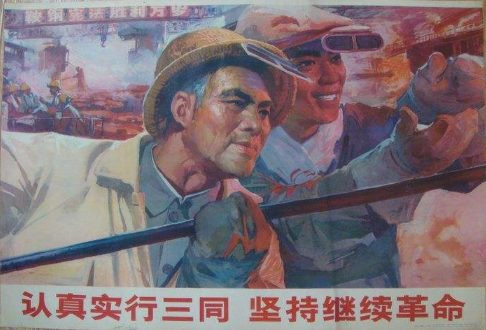 杨启：毛泽东，是人类文明的珠穆朗玛峰！