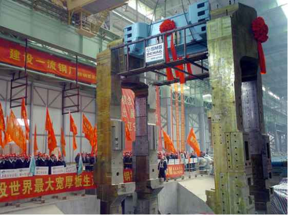 世界轧机之王——鞍钢5.5米特宽厚板轧机