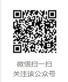 公知为何会群体性堕落？