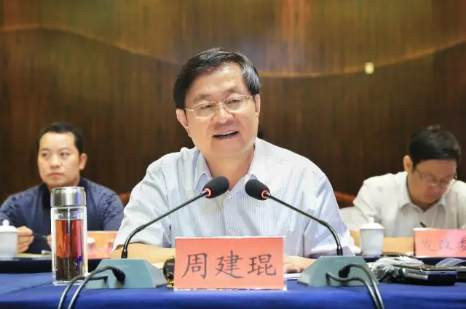 云南昭通市党政代表团到毕节考察